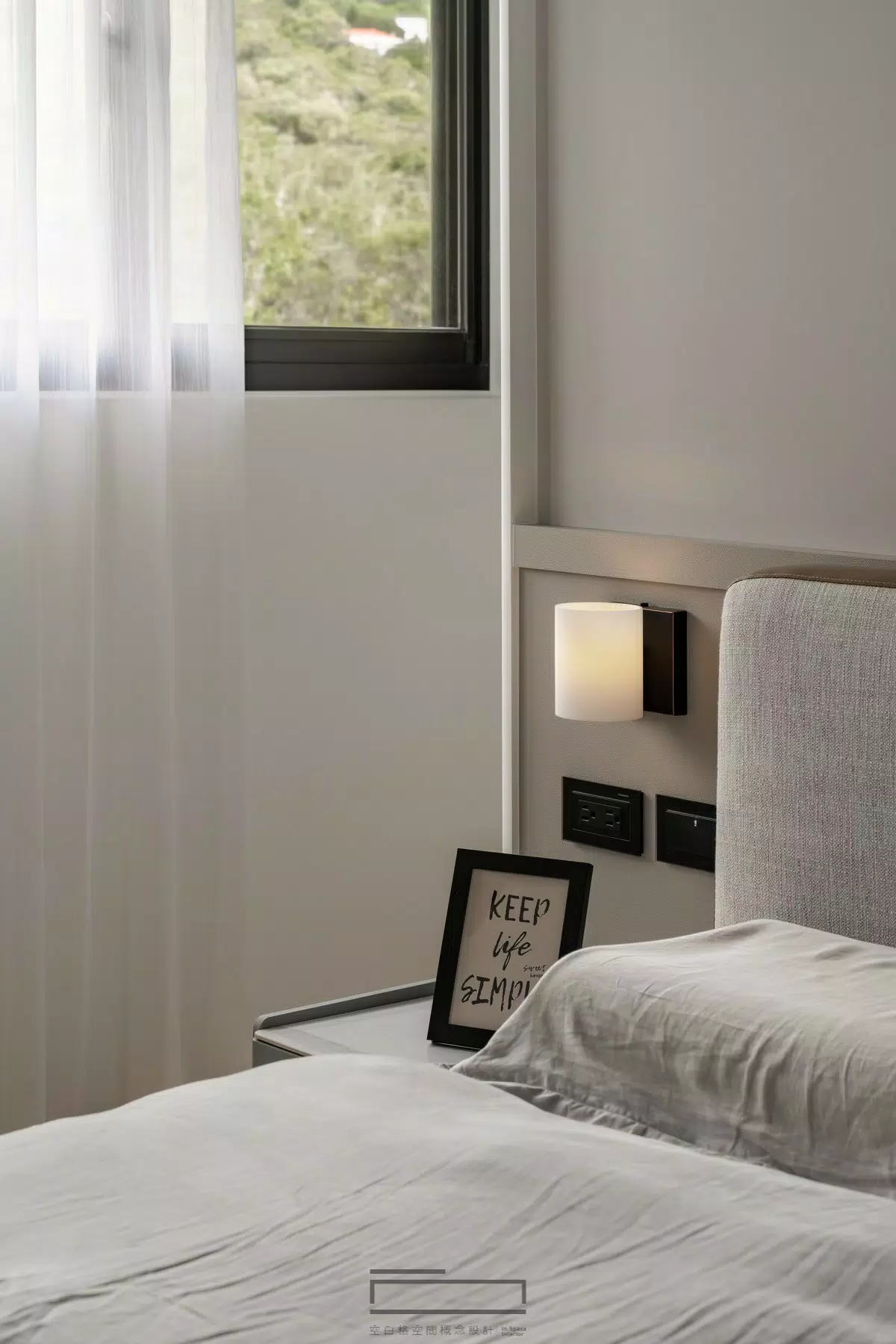 靜域 A serene space