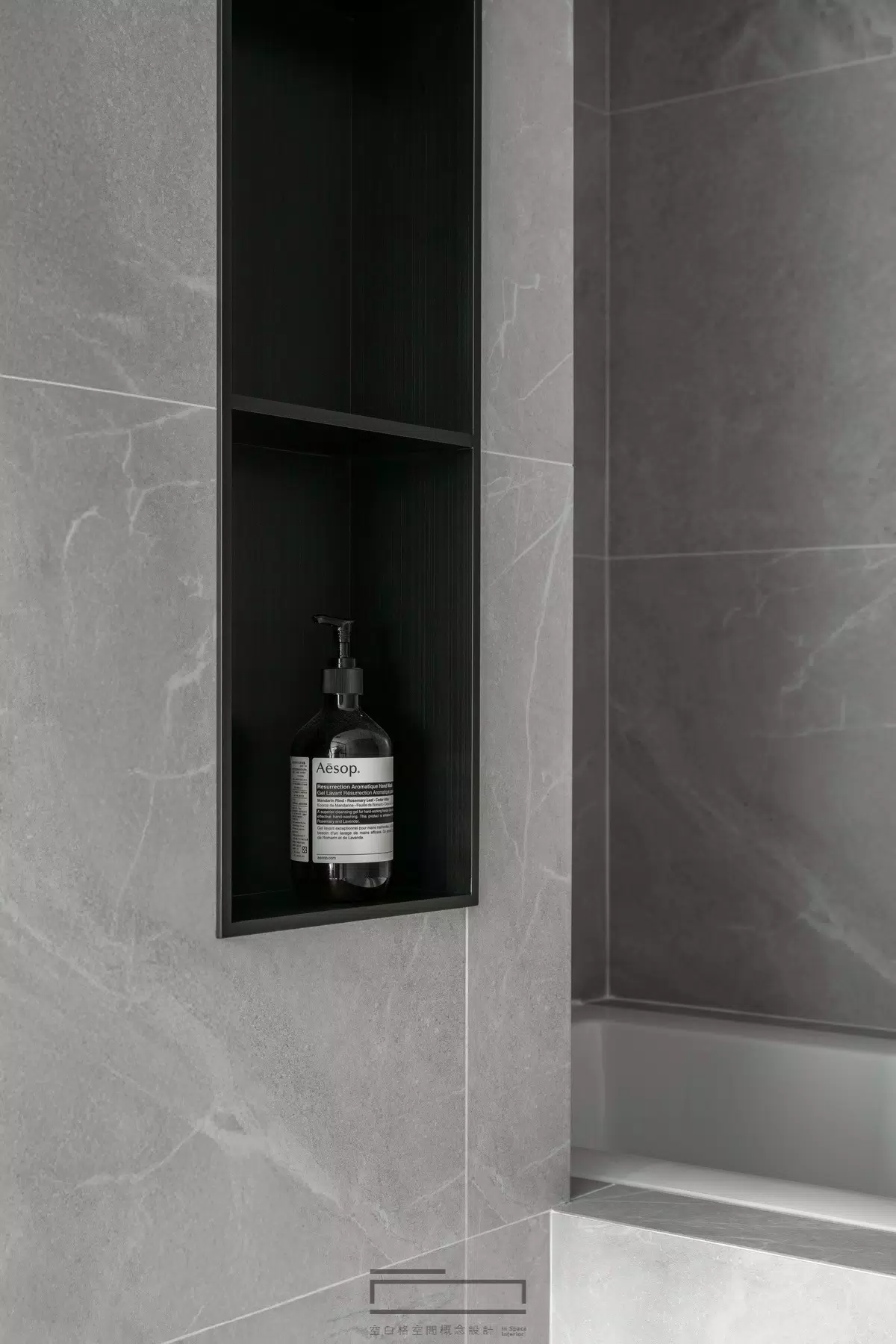 靜域 A serene space