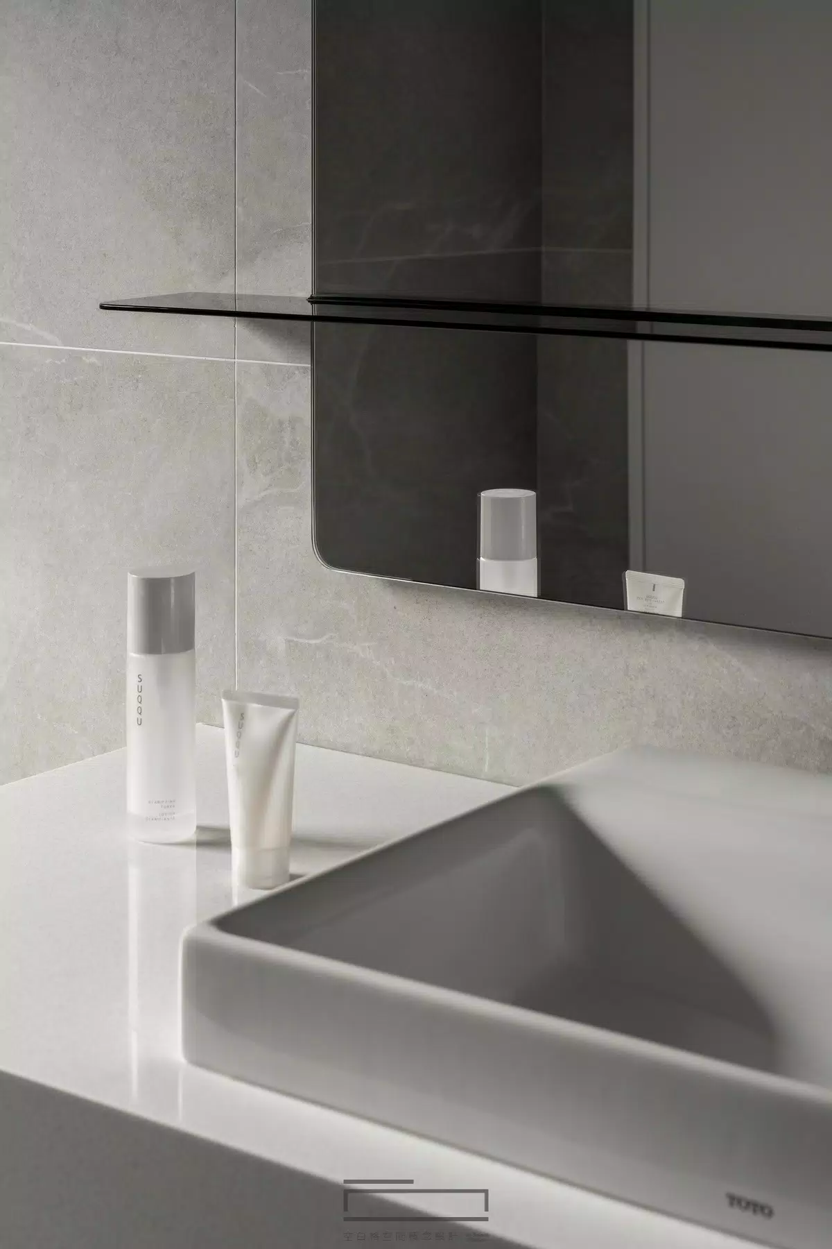 靜域 A serene space