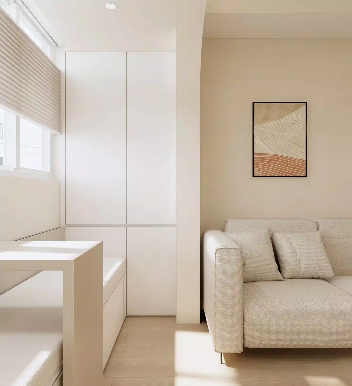 奶油寓所 Ivory Haven