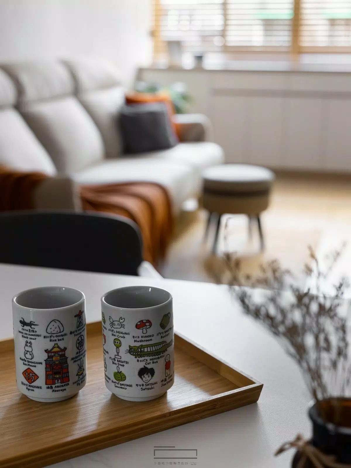 木居雅室 Ｗoody House