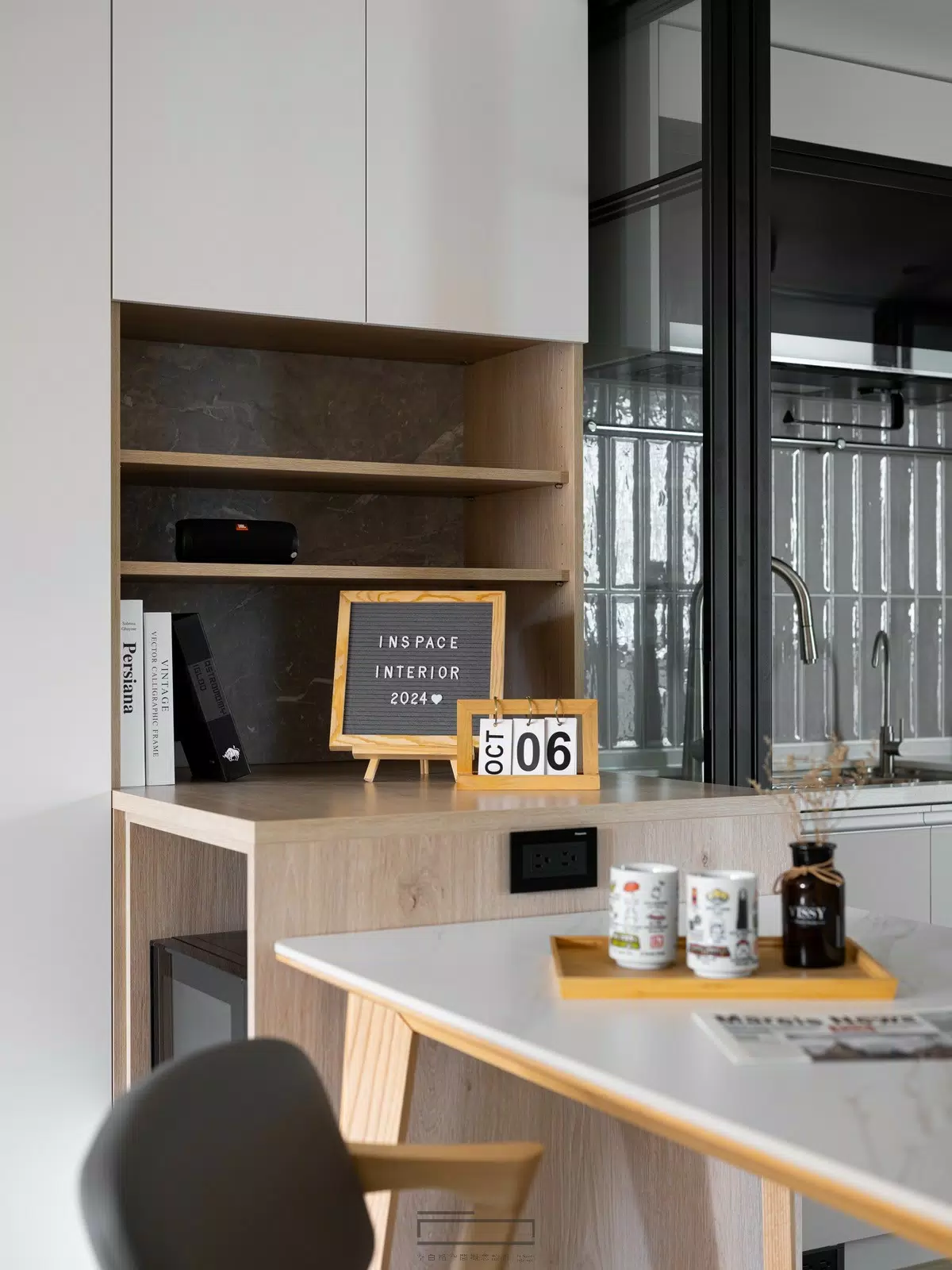 木居雅室 Ｗoody House